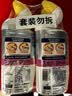 威猛先生（Mr Muscle）洁厕灵 600g*4瓶 恋恋桃花 含84精华 洁厕剂 马桶清洁 实拍图