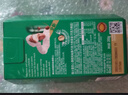 瑞士莲【官方正品】软心薄荷风味黑巧分享装200g休闲零食糖果教师节礼物 实拍图