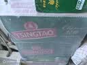 青岛啤酒（TsingTao）组合12罐 经典500ml*4+奥古特500ml*4+(1903)500ml*4 中秋节送礼 实拍图