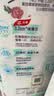 大王【新升级】花信风纸尿裤 M44片(6-11kg)尿不湿婴儿 超薄透气 实拍图