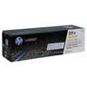 惠普（HP）CF402A/201a原装黄色硒鼓 适用hp m277dw/M252/252N/252DN/252DW/M277n打印机硒鼓 实拍图