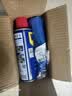WD-40除锈剂铁锈wd40润滑油机械防锈油螺丝螺栓松动门锁清洁200ml套装 实拍图