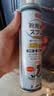 巨奇（JUQI）鞋子除臭杀菌喷雾360ml*3鞋子除臭剂银离子消毒杀菌鞋柜防臭脚气 实拍图