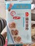 广州酒家糯米烧麦500g*2袋30个早茶点心烧麦粽子生鲜开学季儿童早餐 实拍图