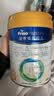 美素佳儿（Friso）皇家幼儿配方奶粉 3段（1-3岁幼儿适用）800g 乳铁蛋白 (新国标) 实拍图
