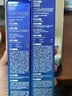 AHC水光水乳旅行套装(水60ml+乳60ml)补水保湿护肤品生日礼物送女友 实拍图