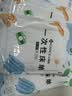 洁丽雅（Grace）一次性床单酒店隔脏加大单人双人床单旅行防脏差旅床上用品2*2.3m 实拍图