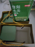 京东京造【2026新茶】明前信阳毛尖250g地标茶叶绿茶春茶自己喝自营性价比 实拍图