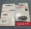 Sandisk闪迪64GB USB3.2 U盘 CZ550黑色 读速100MB/s 安全加密 数据恢复 学习办公电脑车载 高速大容量优盘 实拍图