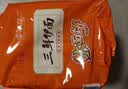 华丰京觅华丰三鲜伊面方便面五连包升级大面饼原味118g*5袋鲜香 实拍图