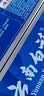 云南白药经典系列牙膏 健齿护龈改善牙龈问题 清新口气留兰香型牙膏180g 实拍图