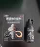 【送托特包】达霏欣5%米诺地尔搽剂60ml*2瓶男士发际线京东联名脱发严重防脱生发斑秃0丙三醇达菲欣米洛地尔 实拍图