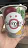 OarmiLk新品吾岛百香果希腊酸奶儿童早餐低温酸奶100gX3杯 风味发酵乳 实拍图