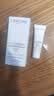兰蔻轻透水漾防晒乳30ml小白管SPF50化妆品旅行出游 实拍图
