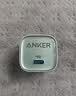 ANKER安克套装20W苹果充电器蓝+C-C快充数据线0.9米蓝 实拍图