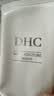 DHC橄榄氨基酸型保湿洁面乳150g 温和清洁舒缓去角质男女 实拍图
