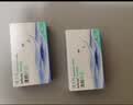 博士伦透明隐形眼镜月抛型清朗舒适6片装325度 军训透气隐形 实拍图