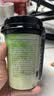 香飘飘【无需冲泡】低GI慢升糖轻乳茶混合口味230ml*8杯龙井红袍奶茶 实拍图