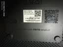 普联（TP-LINK）大道路由器BE6400 5G WiFi7千兆双频家用高速穿墙 2.4G wifi6无线 2.5G网口 游戏加速 7DR6450 实拍图