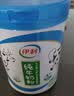 伊利纯牛奶粉 全脂奶粉 中秋节送礼 100%生牛乳 原生高钙高蛋白 700g 实拍图