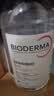 贝德玛（BIODERMA）粉水敏感肌洗卸温和不伤肤卸妆水500ml 实拍图