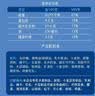Knoppers优力享德国进口零食牛奶巧克力榛子威化饼干24包600g休闲零食礼盒 实拍图