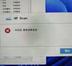 惠普（HP）DJ 5135彩色无线喷墨打印机家用大印量学生作业手机微信远程打印小型家庭学生试卷错题复印扫描 实拍图