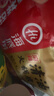 海底捞 火锅底料 醇香牛油火锅底料150g  2~3人份麻辣味火锅底料  实拍图