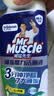 威猛先生（Mr Muscle）顽垢魔力 洁厕灵 600g*2瓶  强效洁厕剂卫生间马桶除垢去渍去异味 实拍图