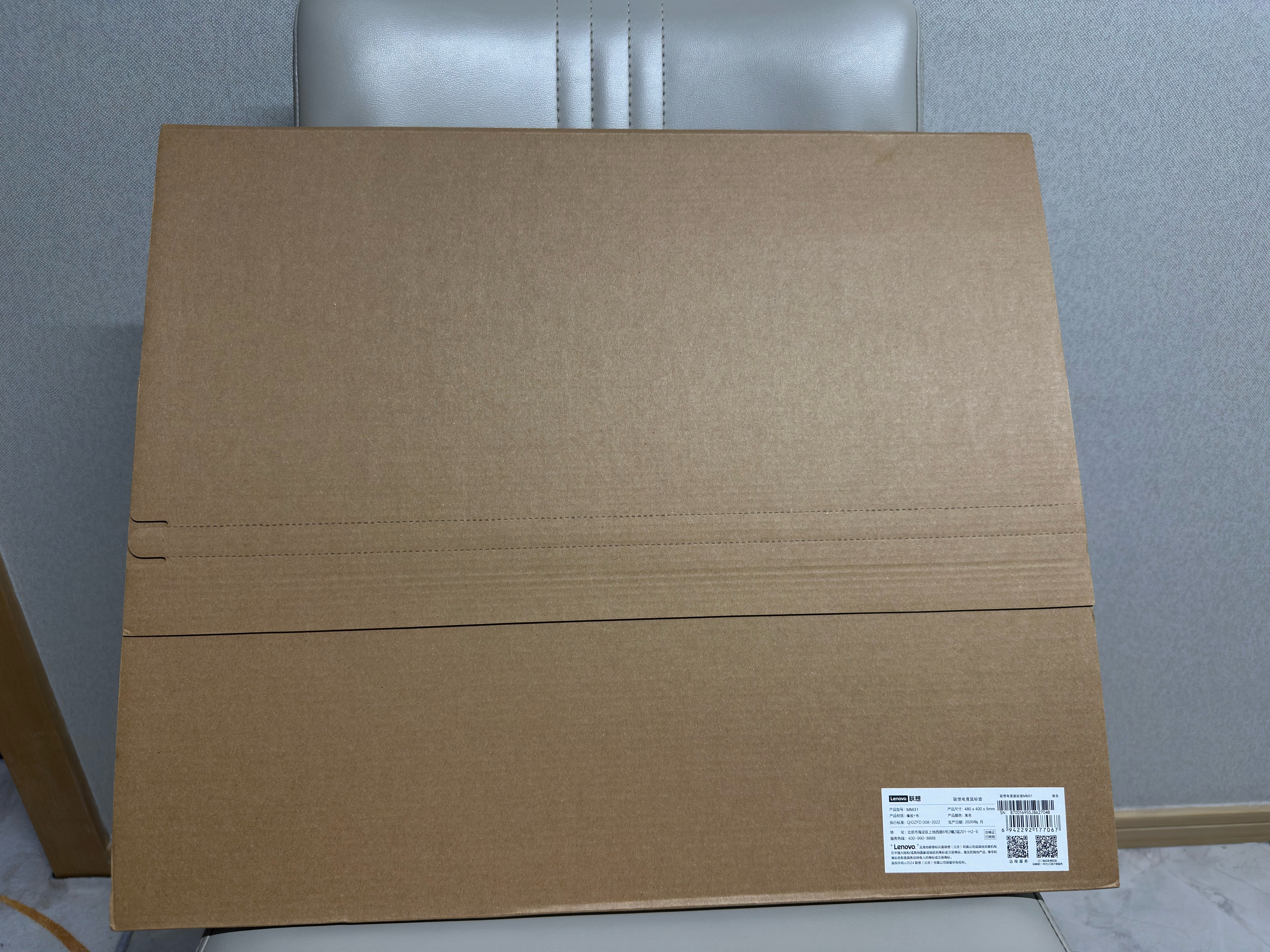 联想（Lenovo）极光电竞MM31 电竞鼠标垫 超软橡胶 防水尼龙平纹 FPS 三角洲行动 无畏契约 （黑色-大尺寸） 实拍图