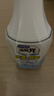 小林制药运动鞋除臭喷雾250ML*2鞋柜除味剂杀菌消毒日本除鞋臭留香速干 实拍图