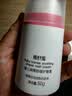 Akasugu爱舒屋婴儿护臀膏50g宝宝屁屁红护理霜专用PP膏无氧化锌新生儿 实拍图