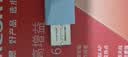 水星（MERCURY）USB无线网卡WiFi6 智能免驱AX300 台式机笔记本电脑专用 无线WiFi接收发射器 外置高增益天线 UX3H 实拍图