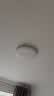 TCL吸顶灯LED卧室灯阳台过道灯具超薄超亮三防灯护眼白光灯饰45W 实拍图