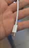 Apple/苹果 type-c转lightning闪电充电线-1米 手机数据线 旗舰店原装苹果iPhone 14 Pro Max快充线 实拍图