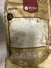 楼兰蜜语国标特级免洗灰枣500g*2 新疆红枣灰枣蜜饯果干零食节日送礼 实拍图