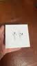 Apple/苹果 AirPods 4 搭配USB-C充电盒 蓝牙耳机 七夕情人节礼物送女友送男友 生日礼物 MXP63CH/A 实拍图