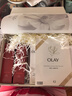 玉兰油（OLAY）大红瓶水乳液保湿抗皱紧致化妆品护肤品套装礼盒七夕情人节礼物女 实拍图