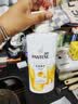 潘婷氨基酸洗发水乳液修护洗500g+护500g+洗80g*2洗护套装 实拍图