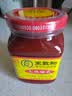 王致和中华老字号 大块腐乳340g 经典红方 下饭菜 火锅蘸料 霉豆腐 实拍图