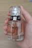 纪梵希（Givenchy）心无禁忌淡香氛香水50ml明亮黑白花香 生日礼物送女友教师节礼物 实拍图