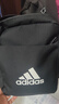 阿迪达斯（adidas）单肩包斜挎包大容量户外运动休闲时尚便携包男包女包新款胸包小包 经典款26-20-7 实拍图