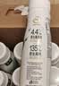 伊利金典3.8g乳蛋白鲜活纯牛奶250ml*8INF工艺30天常温短保中秋礼盒装 实拍图