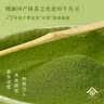 鲜京采the Roll'ING联名 黑金抹茶瑞士卷 500g/8片冰淇淋蛋糕面包甜品 实拍图