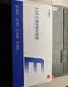 忆捷（EAGET）移动硬盘 1TB 双盘备份 USB3.0 G20CPRO 2.5英寸 外接外置存储数据照片 高速传输防震 黑色 实拍图