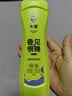 大鹰牌多功能清洁乳去重油污净厨房油烟机家电浴室地板全屋万能清洁剂 实拍图