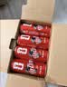 可口可乐（Coca-Cola）FIFA世界杯主题罐330*20罐(16支国家队+4足球版面)京东独家整箱装 实拍图