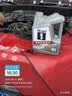 美孚（Mobil）全合成汽机油5W-30 SP级4L美孚1号极光银汽车保养京东养车自营 实拍图