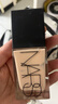 NARS【官方正品】超方瓶粉底#L1.5 30ml 轻薄润贴持妆不卡粉养肤粉底 实拍图