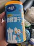 小鹿蓝蓝婴幼儿炭烧棒磨牙棒饼干强化钙宝宝儿童零食手指饼干130g 12月+ 实拍图